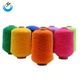 Elastisches Garn