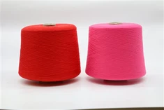 Baumwoll-Polyester-Strickgarn
