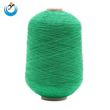 Elastisches Sockengarn