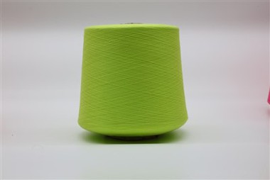 Polyester-Multifilamentgarn